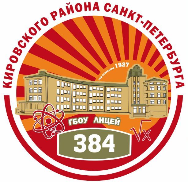 2 эмб