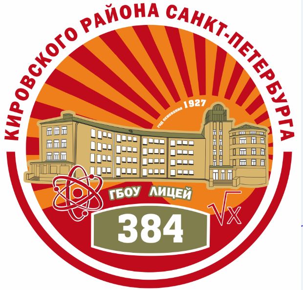 2 эмб