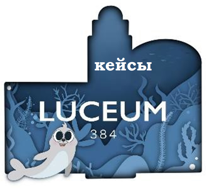 logo kejs