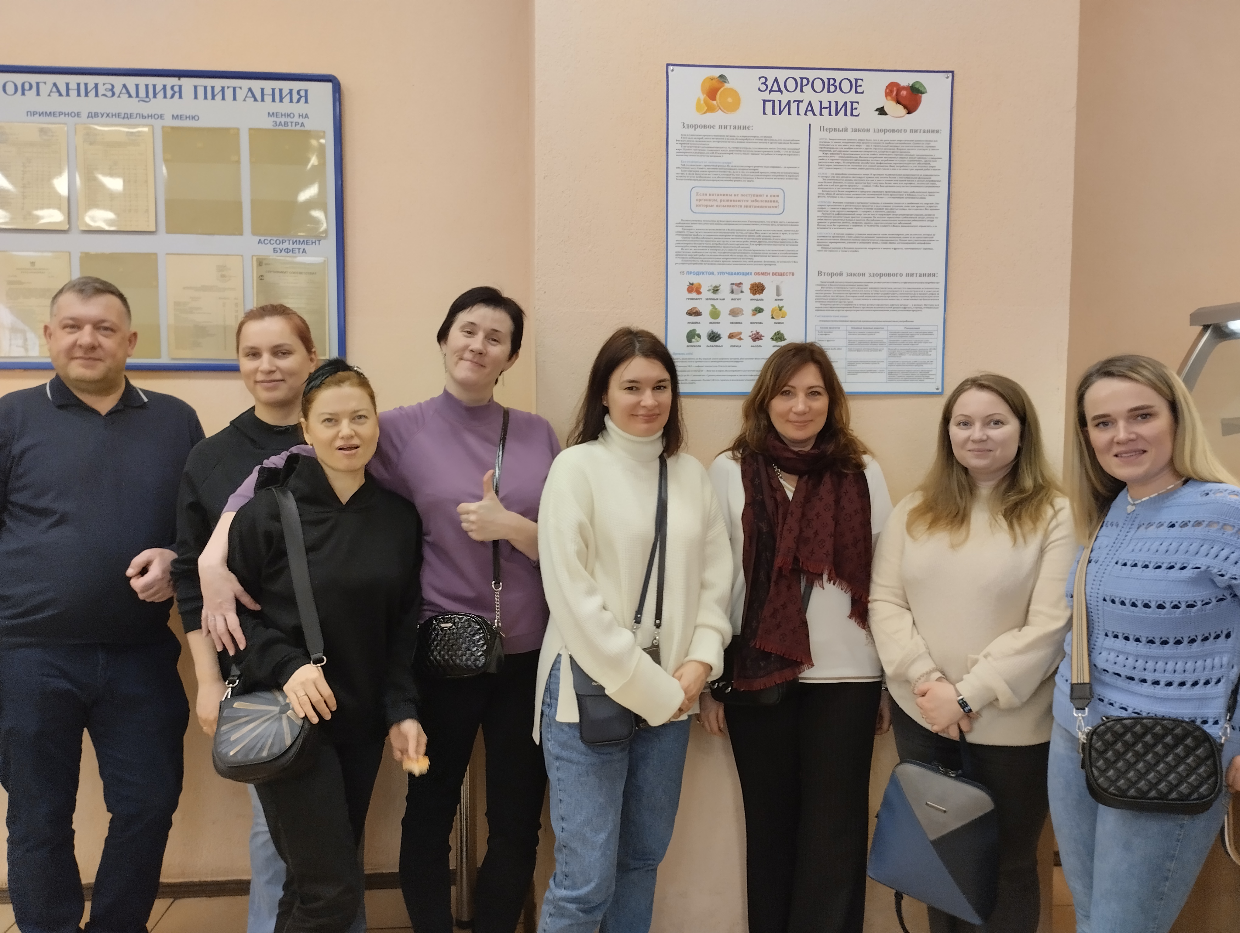 19.04 Родительский контроль