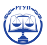 РГУП