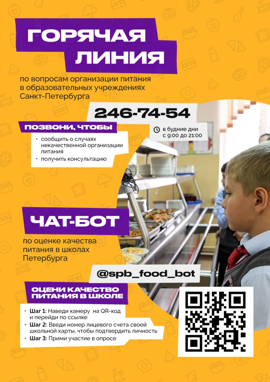 photo 5278245933697582939 y 1