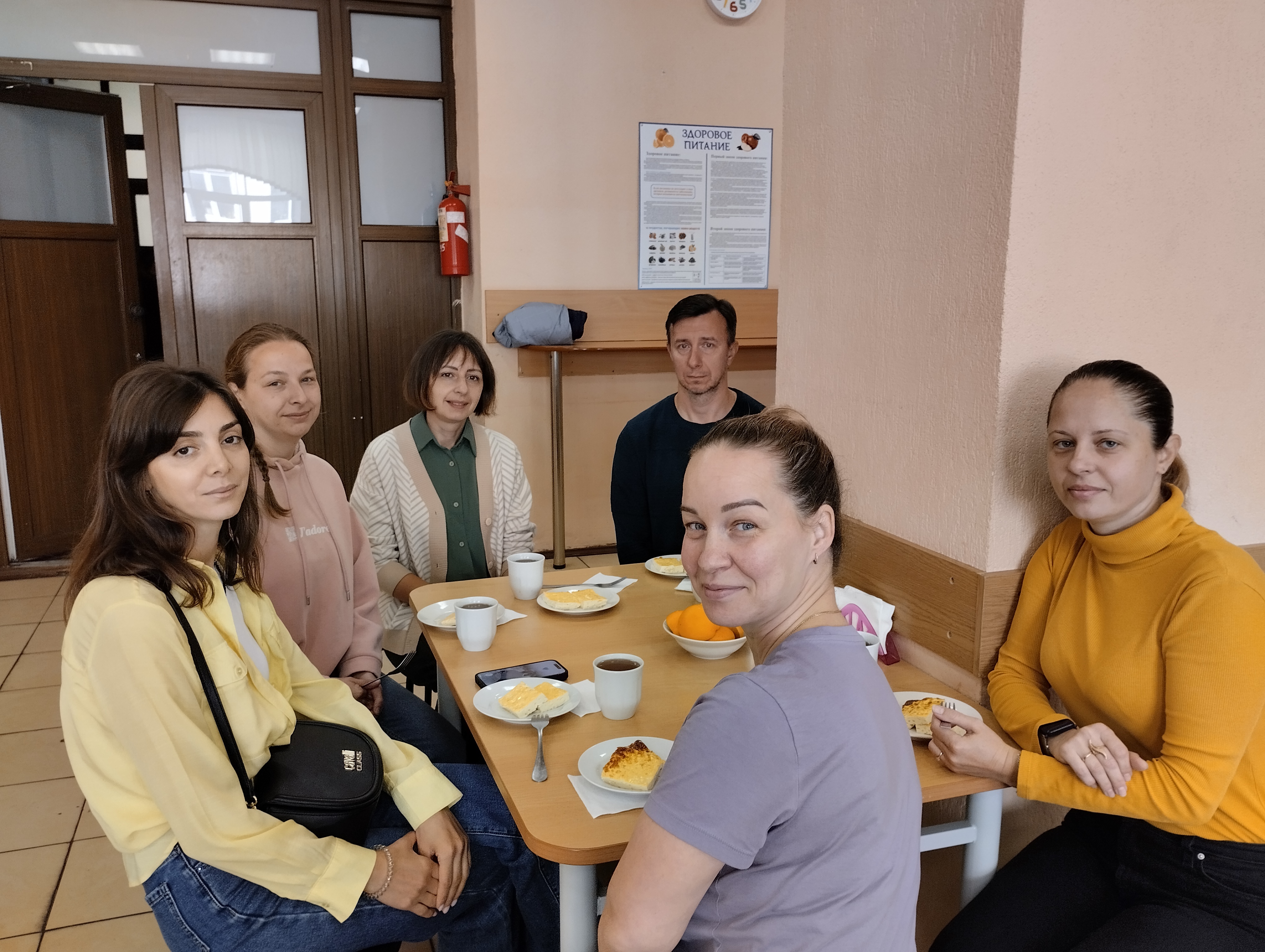 Родительский контроль 26.09.2025 2 